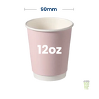 Double Wall Confetti Mixed Cups
