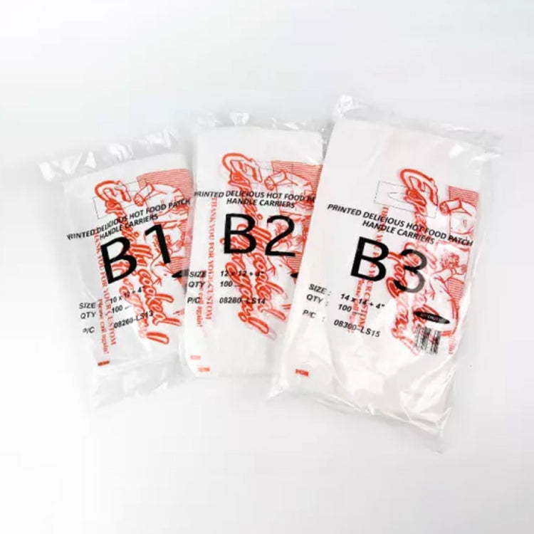 Printed Patch Takeaway Carriers