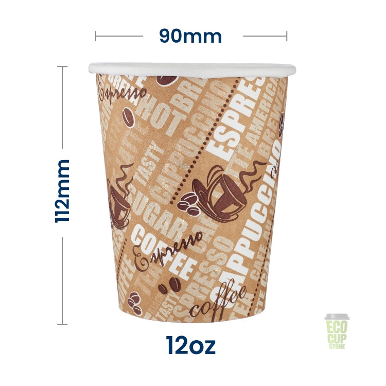 Brown Bean Single Wall Cups