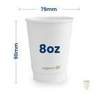 79-series Double Wall White Cup
