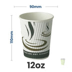 Weave Ripple Triple Wall Hot Drink Cup